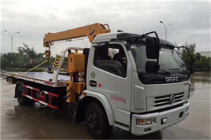 三里河24小时道路救援服务